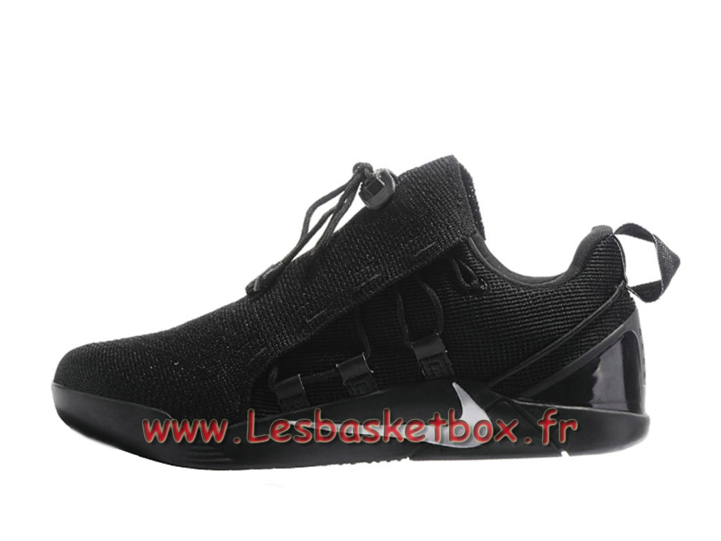 nike kobe pas cher nike kobe pas cher